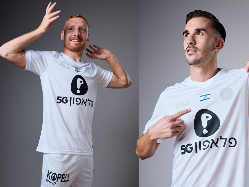 Dit zijn de Maccabi Tel Aviv voetbalshirts 2024-2025
