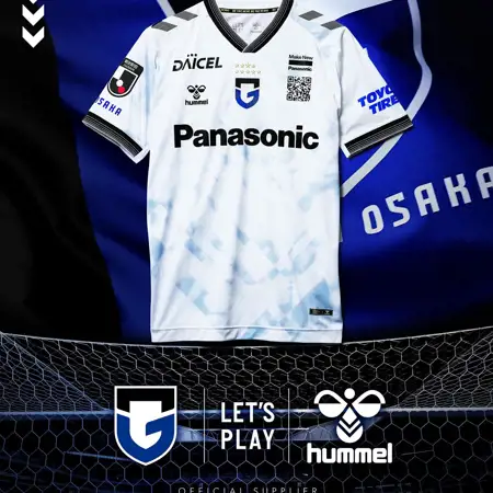 Dit zijn de Gamba Osaka voetbalshirts 2024 van Hummel