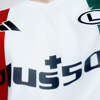 Legia Warschau Voetbalshirts 2024 2025