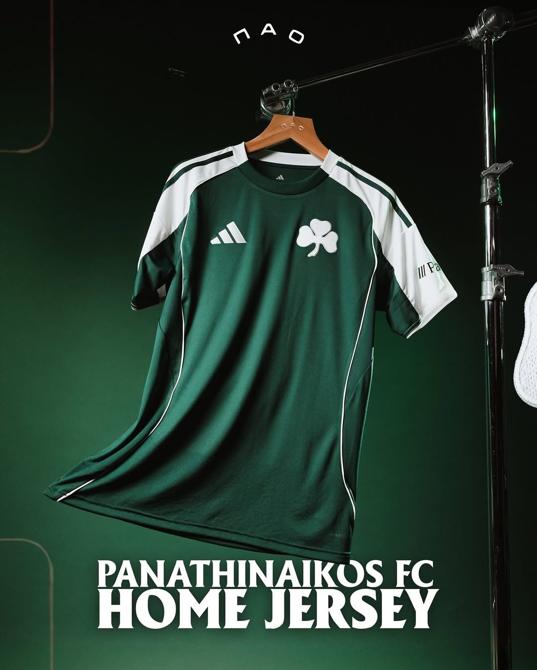 Dit zijn de Panathinaikos voetbalshirts 2025-2026