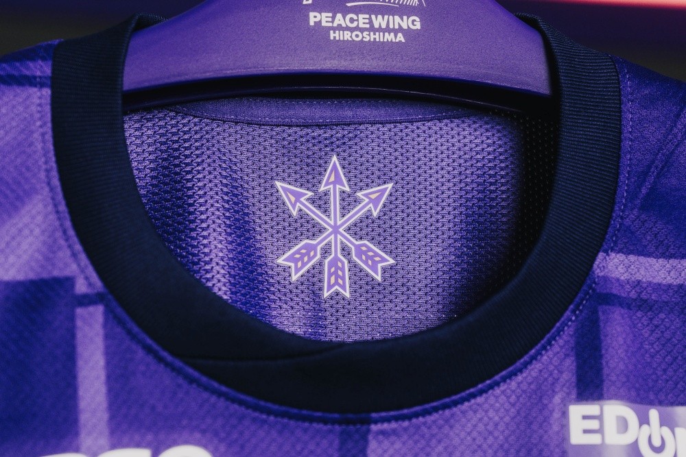 Dit zijn de Sanfrecce Hiroshima voetbalshirts 2025
