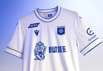 Auxerre Voetbalshirts 2025 2026