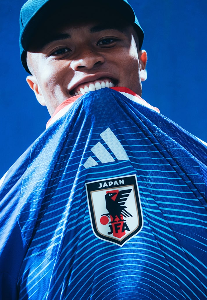 Japan WK 2026 thuisshirt geïnspireerd door de horizon! 