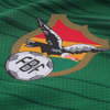 Bolivia Voetbalshirts 2023 2024
