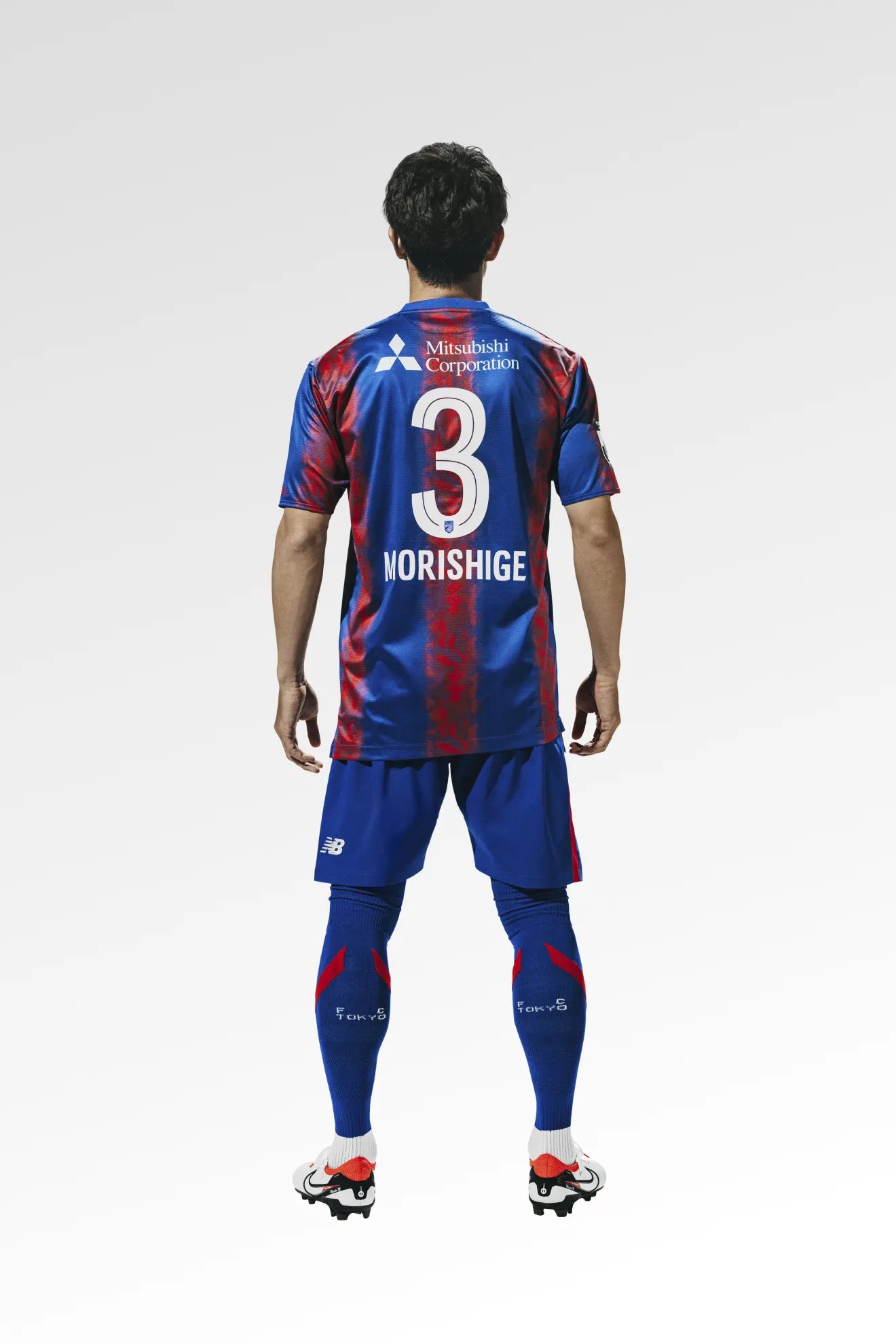 Dit zijn de FC Tokyo voetbalshirts 2024