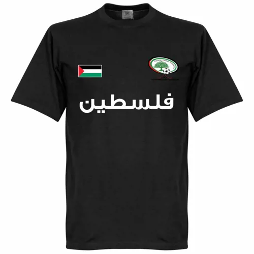 Palestina Team T-Shirt - Zwart 