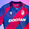 Viktoria Plzen Shirts 2025 2026