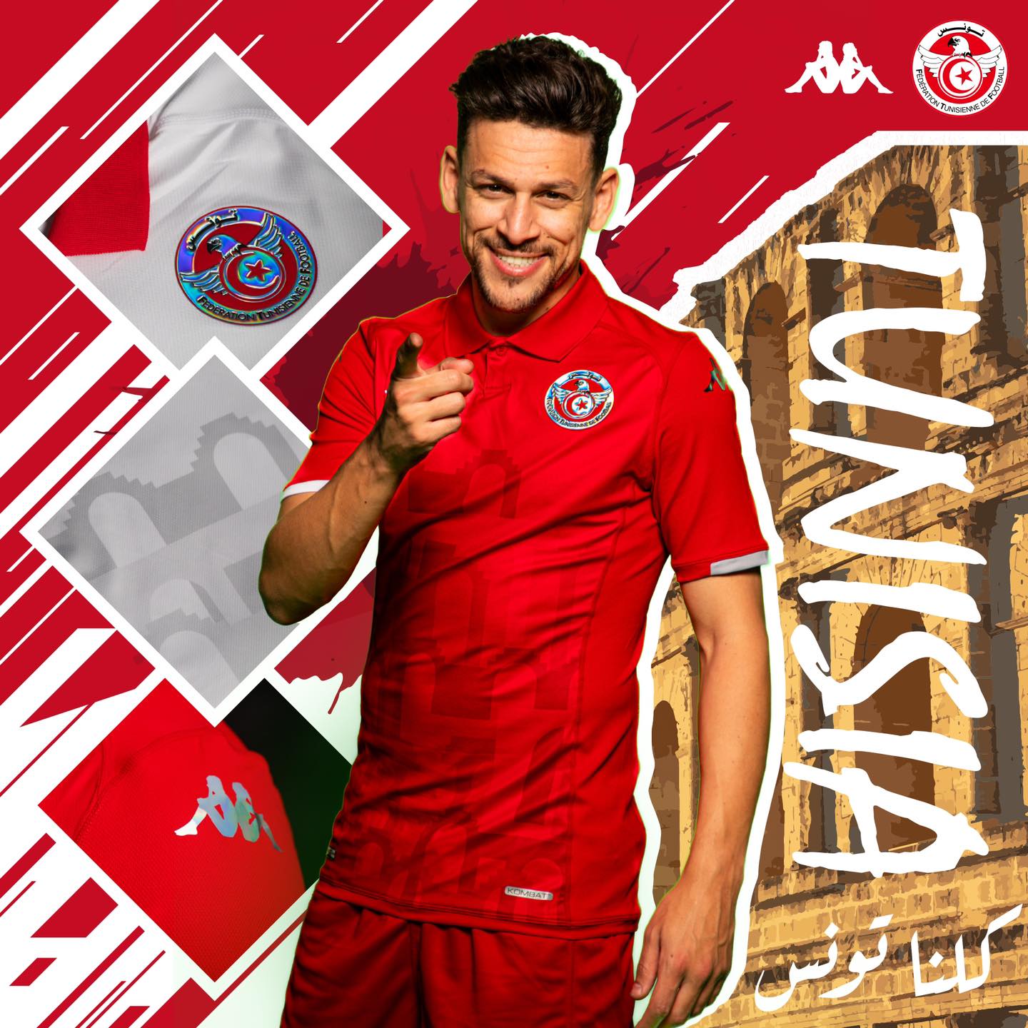 Tunesi&#xEB; voetbalshirts 2024-2025