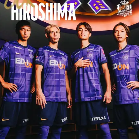 Dit zijn de Sanfrecce Hiroshima voetbalshirts 2025
