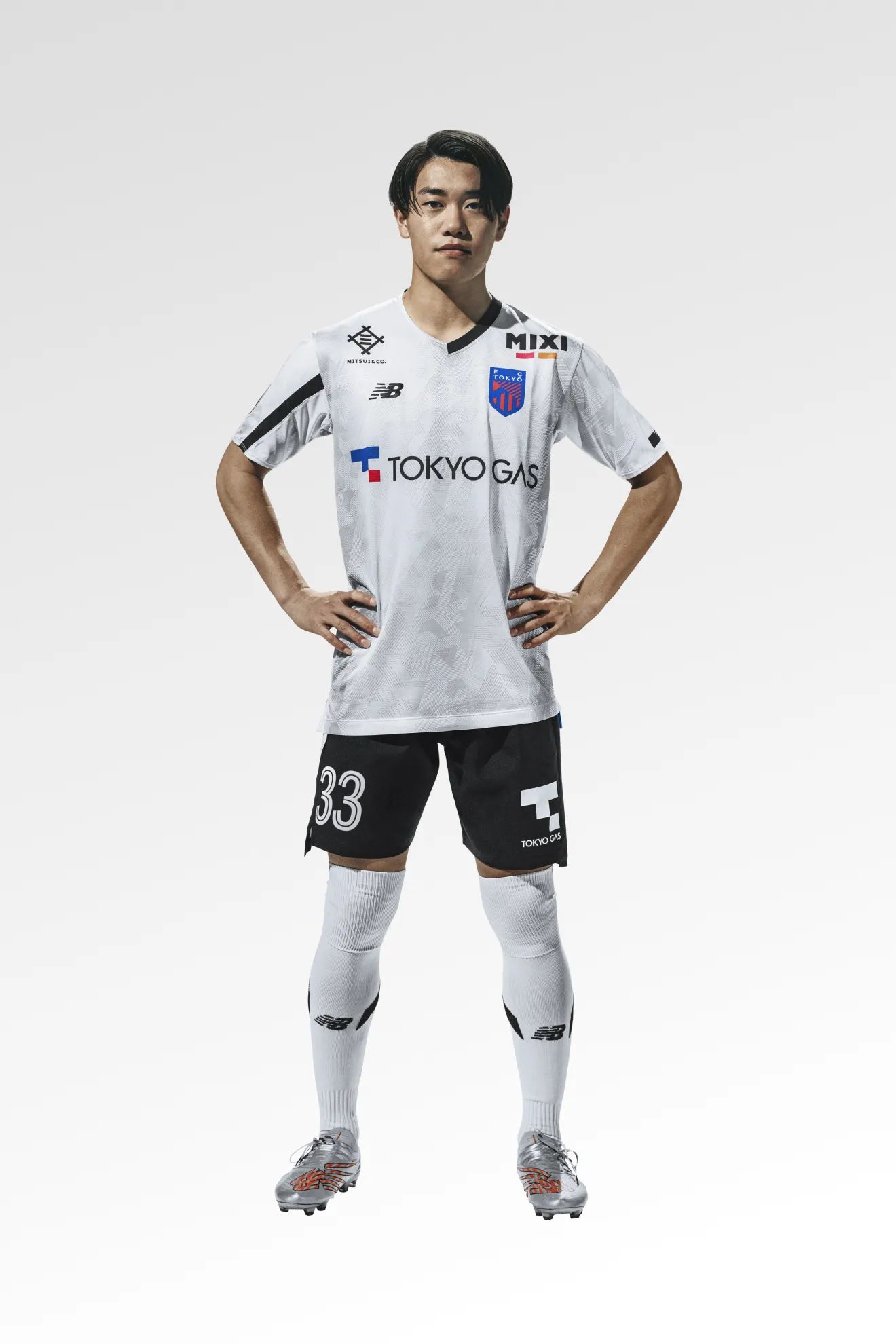 Dit zijn de FC Tokyo voetbalshirts 2024