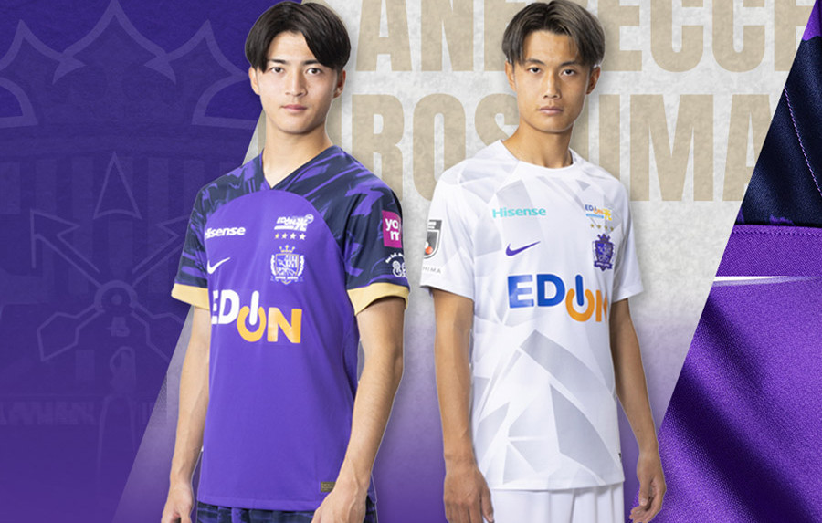 Sanfrecce Hiroshima Voetbalshirt 2024