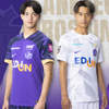 Sanfrecce Hiroshima Voetbalshirt 2024