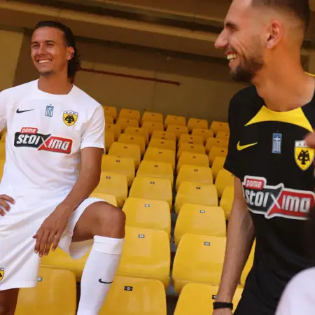 Dit zijn de AEK Athene voetbalshirts 2024-2025