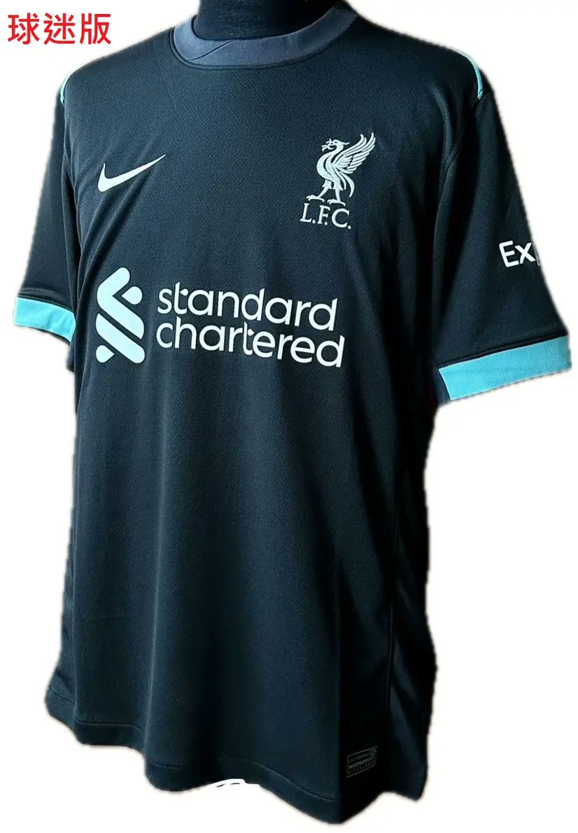 Liverpool uitshirt 20242025 uitgelekt
