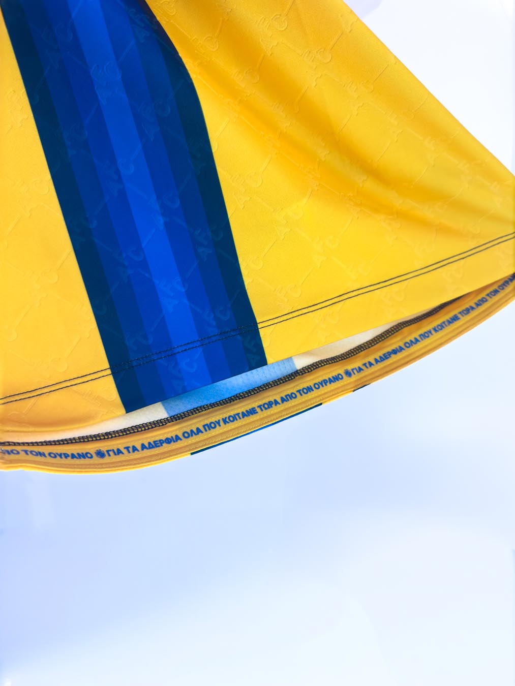 Dit zijn de APOEL FC voetbalshirts 2025-2026