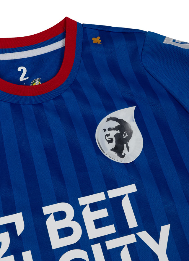 Dit zijn de Fortuna Sittard voetbalshirts 2024-2025