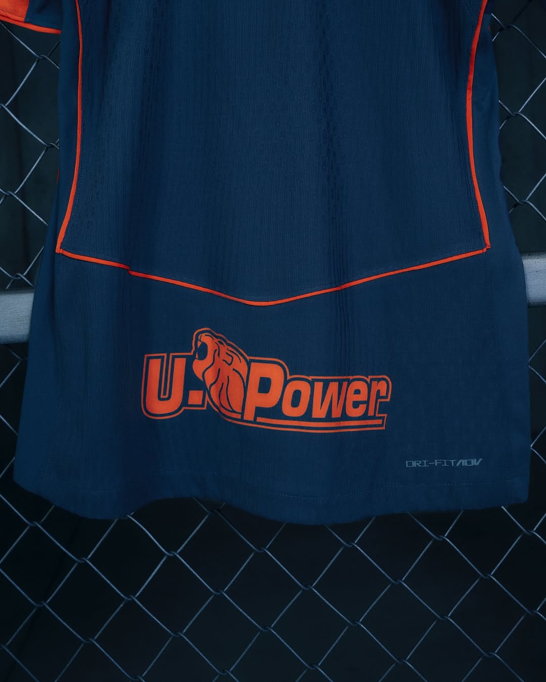 Inter Milan 3e shirt 2025-2026 ook in stijl van Total90 template!