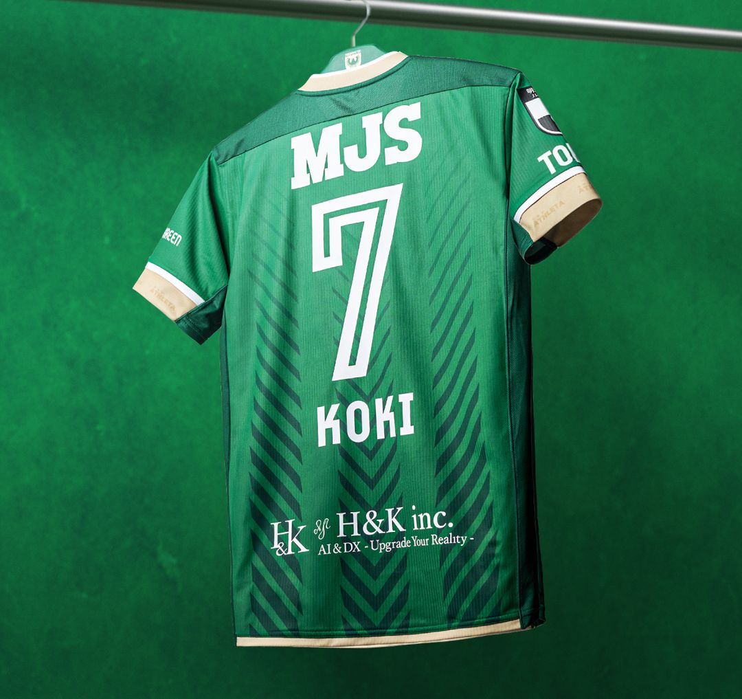 Dit zijn de Tokyo Verdy voetbalshirts 2024 van Athleta