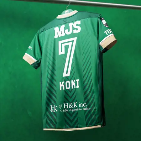 Dit zijn de Tokyo Verdy voetbalshirts 2024 van Athleta