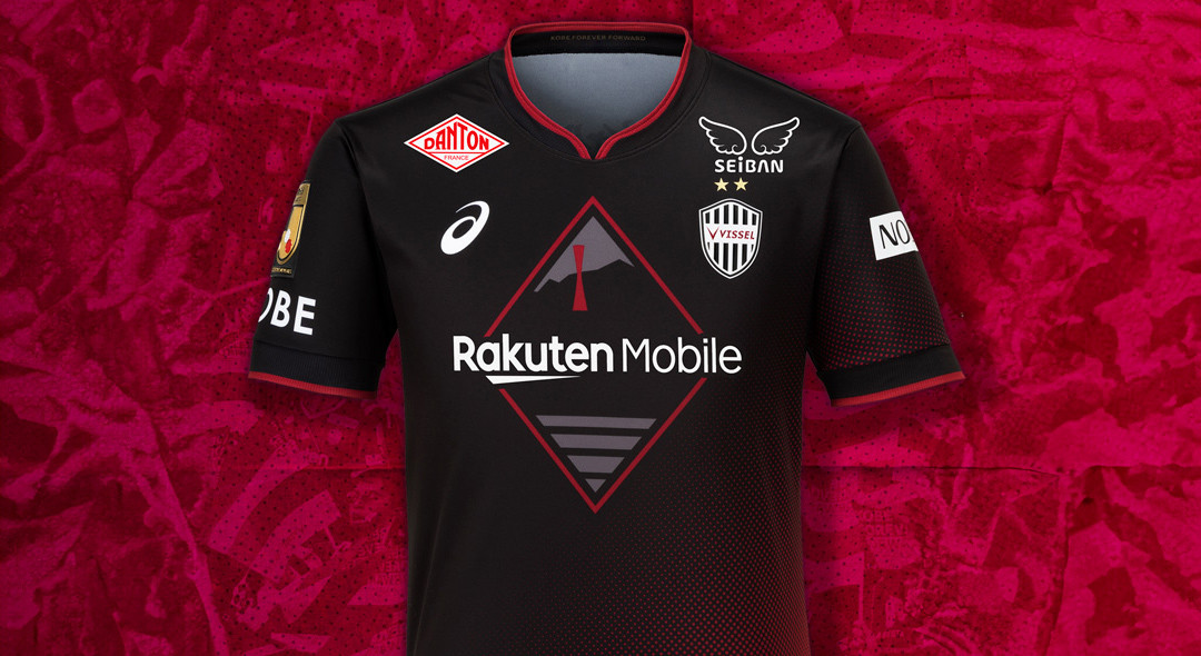 Vissel Kobe Voetbalshirts 2024