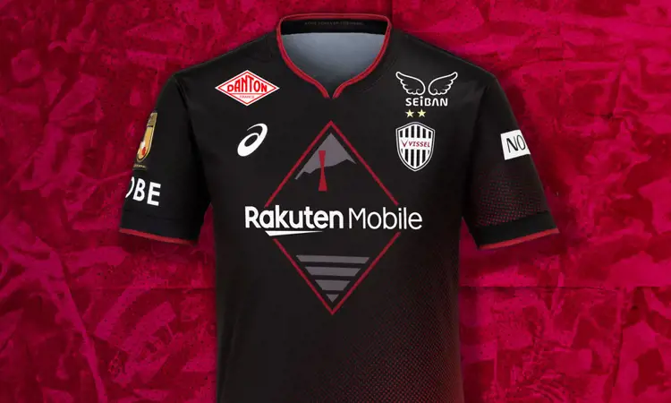 Dit zijn de Vissel Kobe voetbalshirts 2024