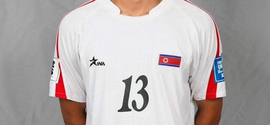 Noord Korea Voetbalshirts 2024 2025 B
