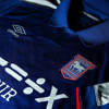 Ipswich Town Voetbalshirts 2023 2024
