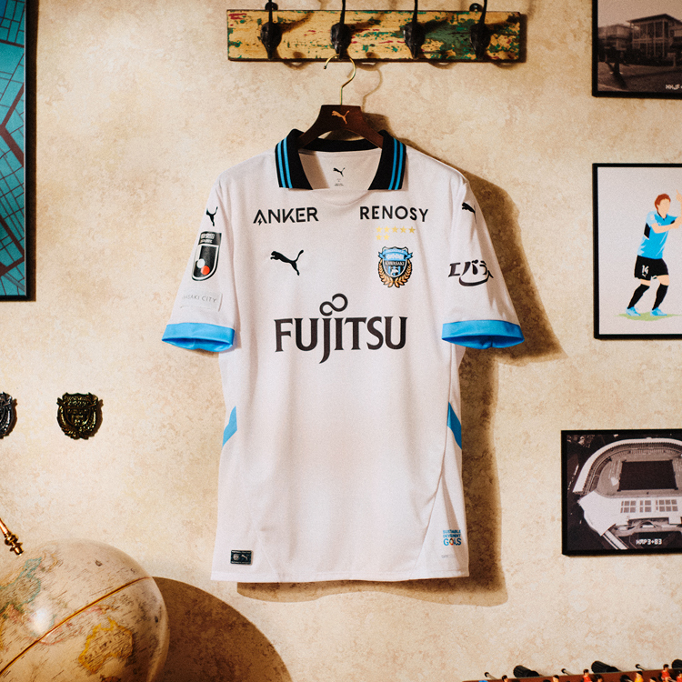Dit zijn de Kawasaki Frontale voetbalshirts 2025