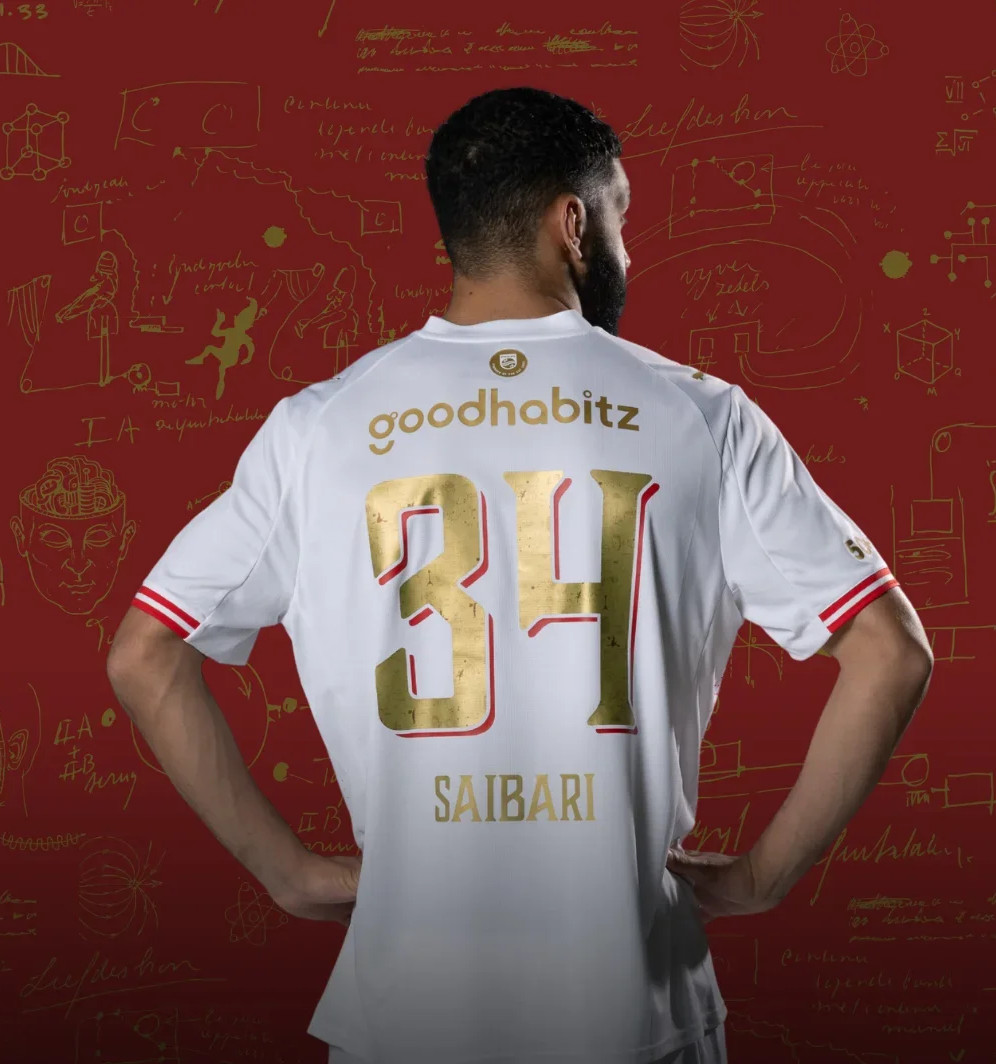 PSV speelt in Efteling voetbalshirt tegen NEC Nijmegen