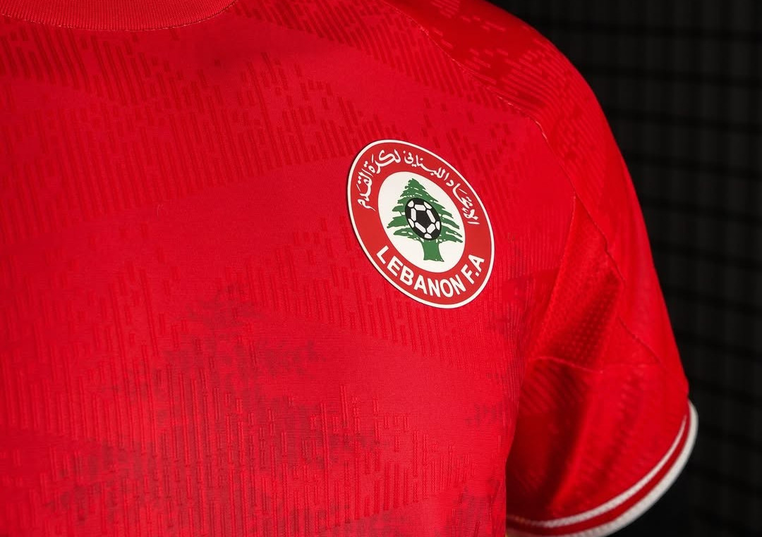 Libanon Voetbalshirts 2026 2027