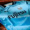 Kawasaki Frontale Thuisshirt 2025 C