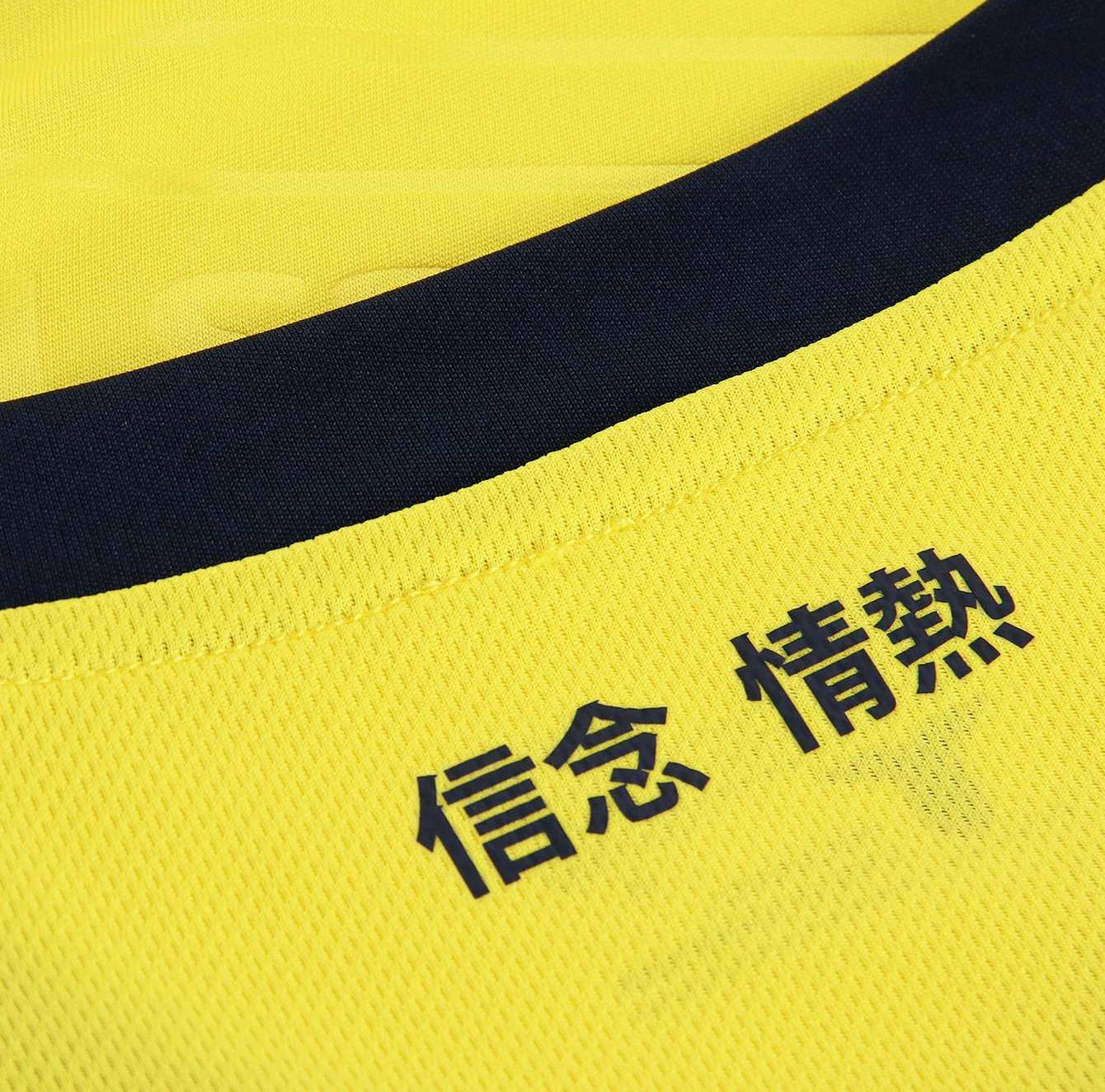 SS Lazio voetbalshirts 2024-2025 geïnspireerd door shirts jaren '80 en '90