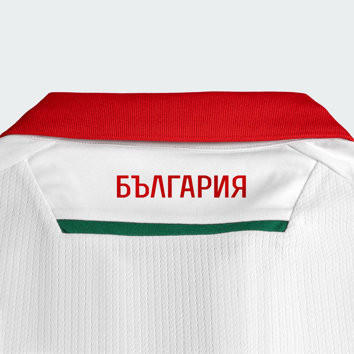 Dit zijn de Bulgarije voetbalshrits 2025-2026