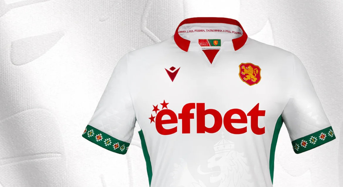 Bulgarije Thuisshirt 2025 2026