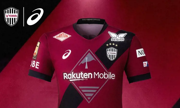 Dit zijn de Vissel Kobe voetbalshirts 2025