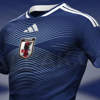 Japan Wk 2026 Shirt Gelekt B