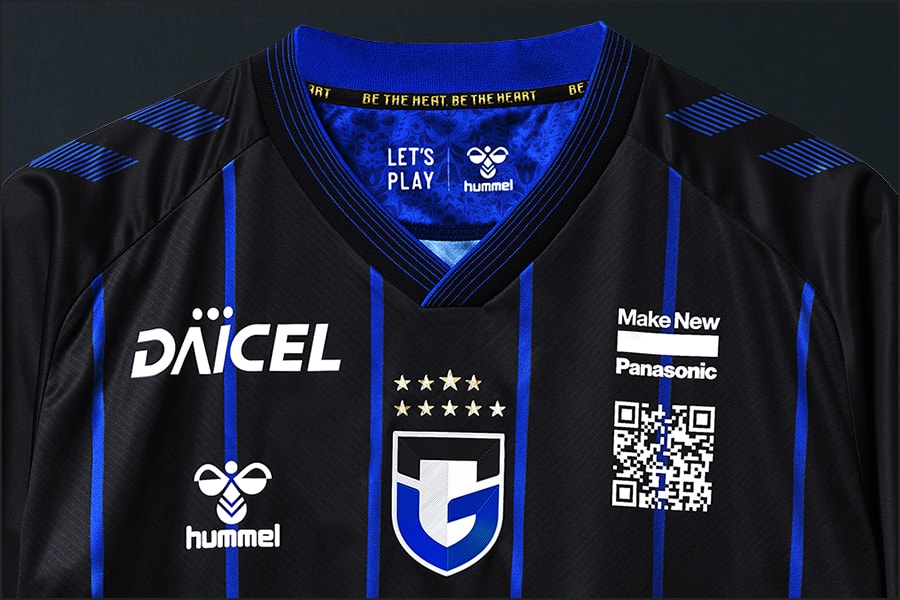 Gamba Osaka Voetbalshirts 2024