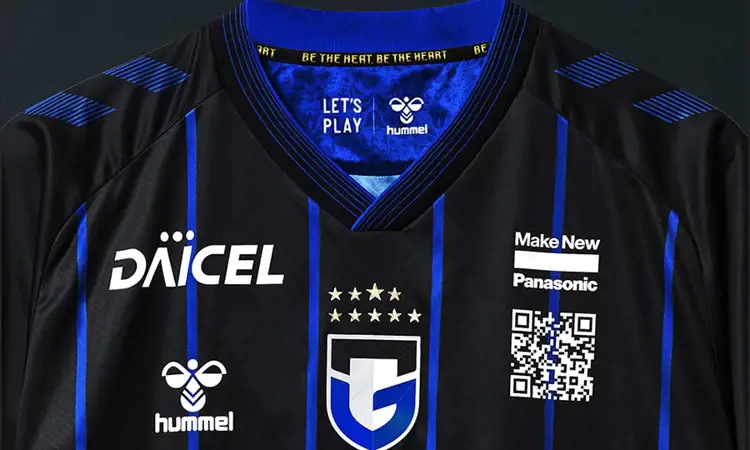 Dit zijn de Gamba Osaka voetbalshirts 2024 van Hummel