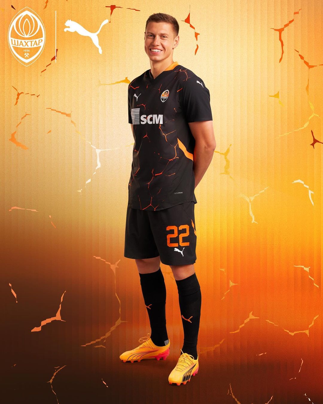 Dit zijn de Shakhtar Donetsk voetbalshirts 2024-2025