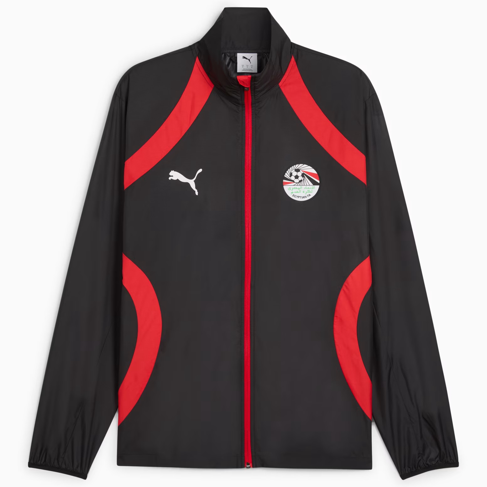 Egypte trainingsjack 2025