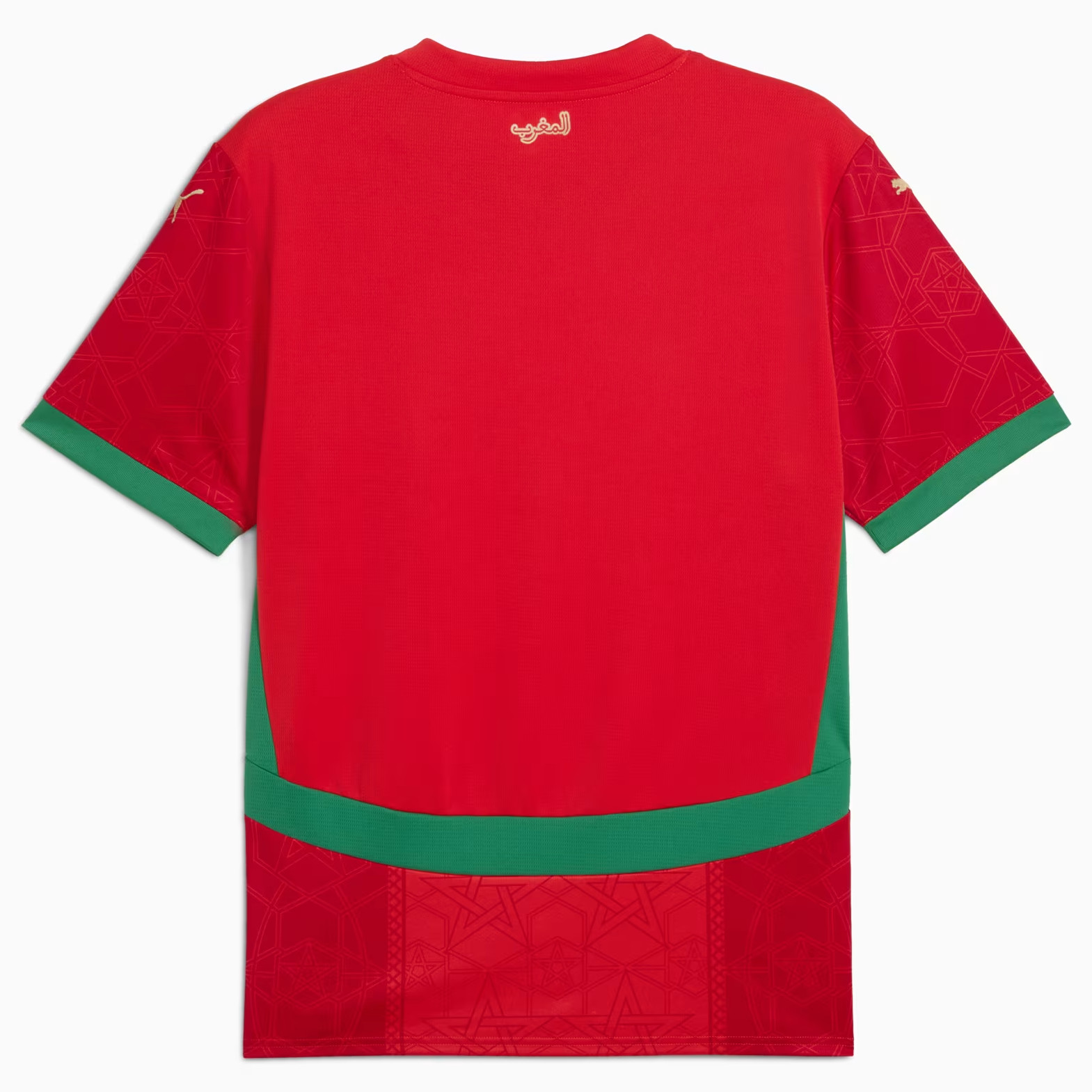 Marokko thuisshirt 2025 geïnspireerd door zellige tegels